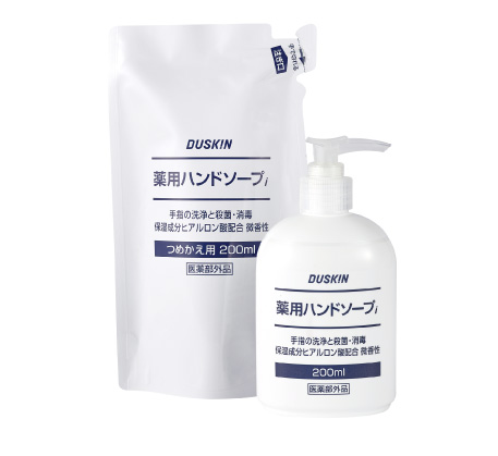 ダスキンほづみ インターネットShopサイト / 薬用ハンドソープi (200ml